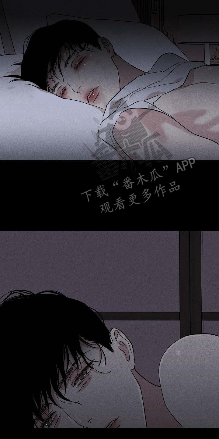 与男人结婚的李剑结局会怎么样漫画,第105章：【第二季】拍摄2图