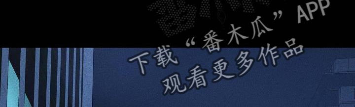 与男人结婚小说完整版漫画,第142章：【第二季】老实回家吧2图