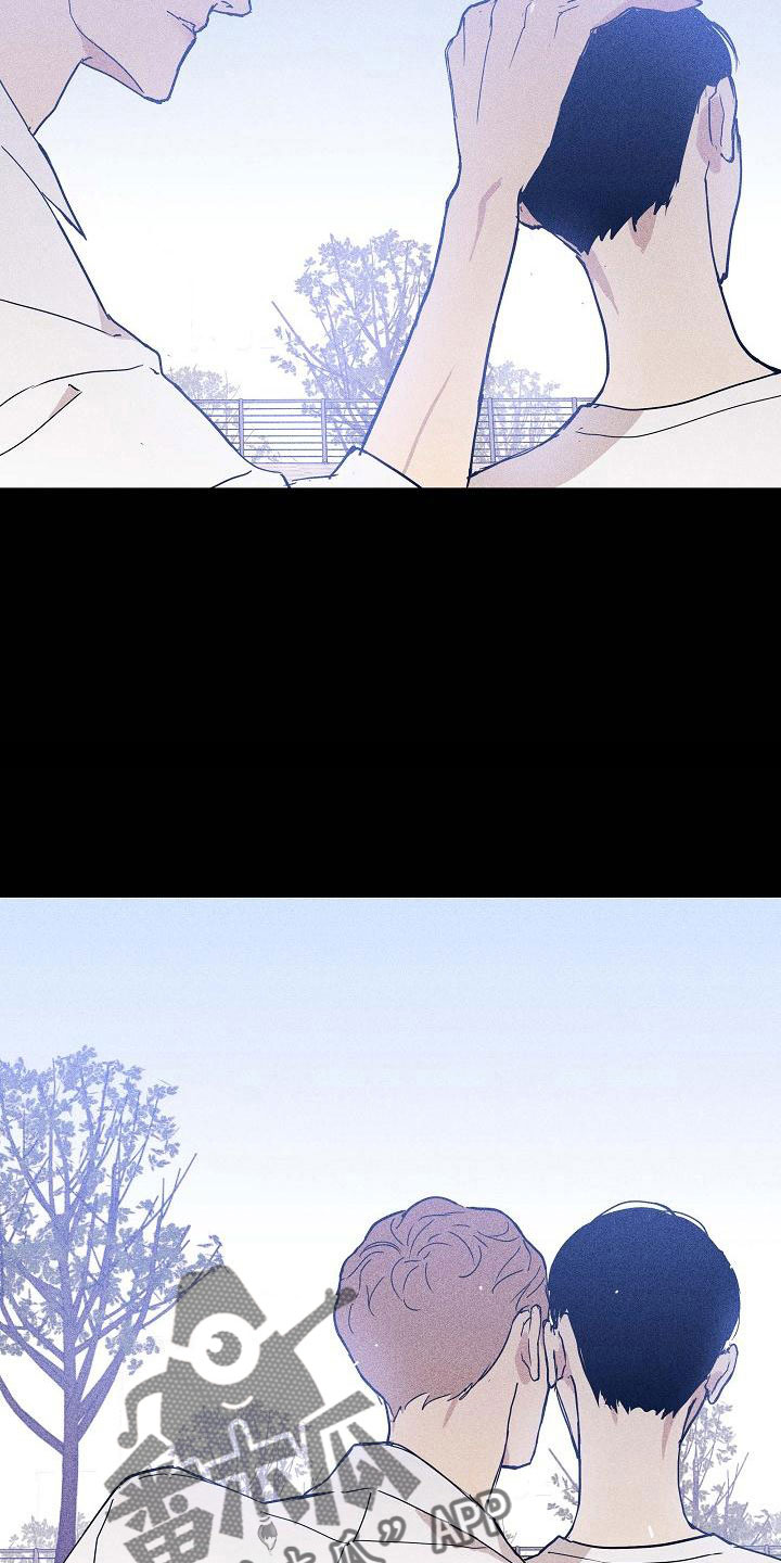 与男人结婚李剑漫画在线阅读漫画,第91章：【第二季】报复1图