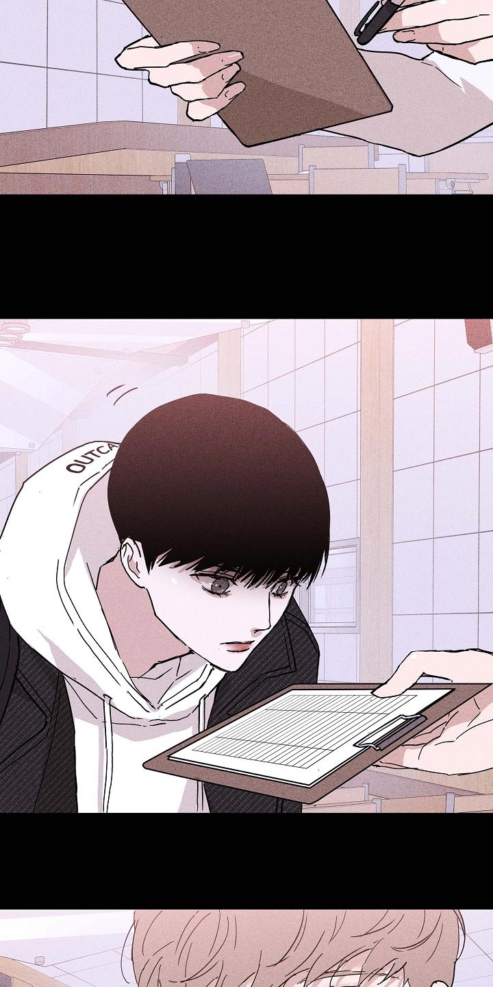 与男人结婚李剑漫画在线阅读漫画,第80章：【第二季】大学回忆1图