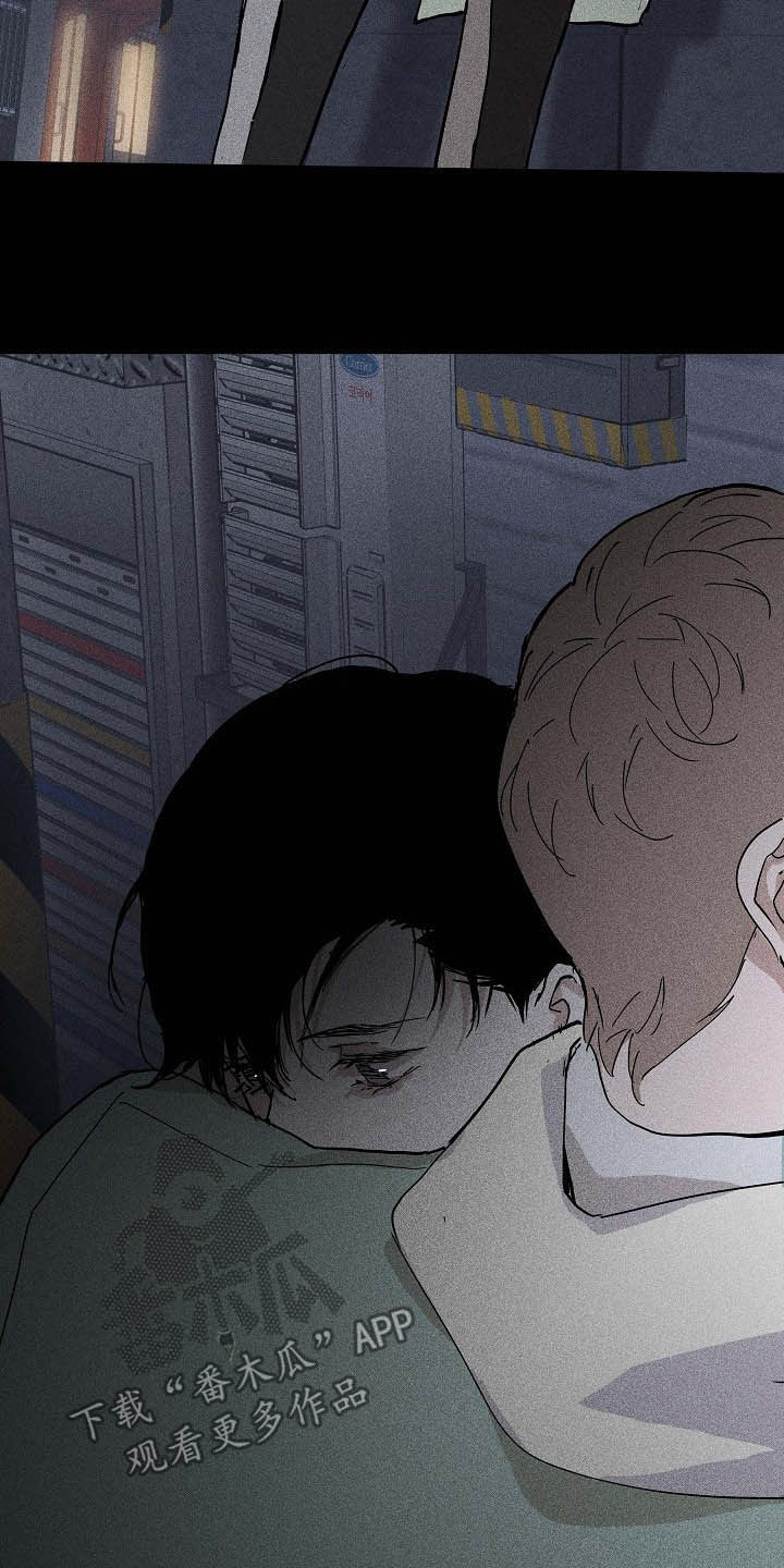 与男人结婚漫画,第55章：被否定的感觉1图
