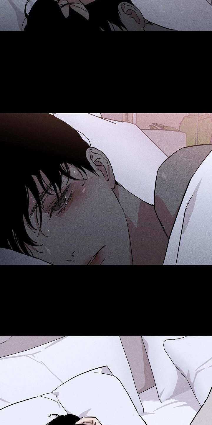 与男人结婚李剑漫画在线阅读漫画,第106章：【第二季】狗崽子2图
