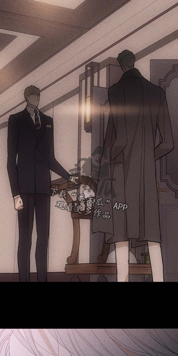 与男人结婚漫画,第77章：【第二季】厕所1图