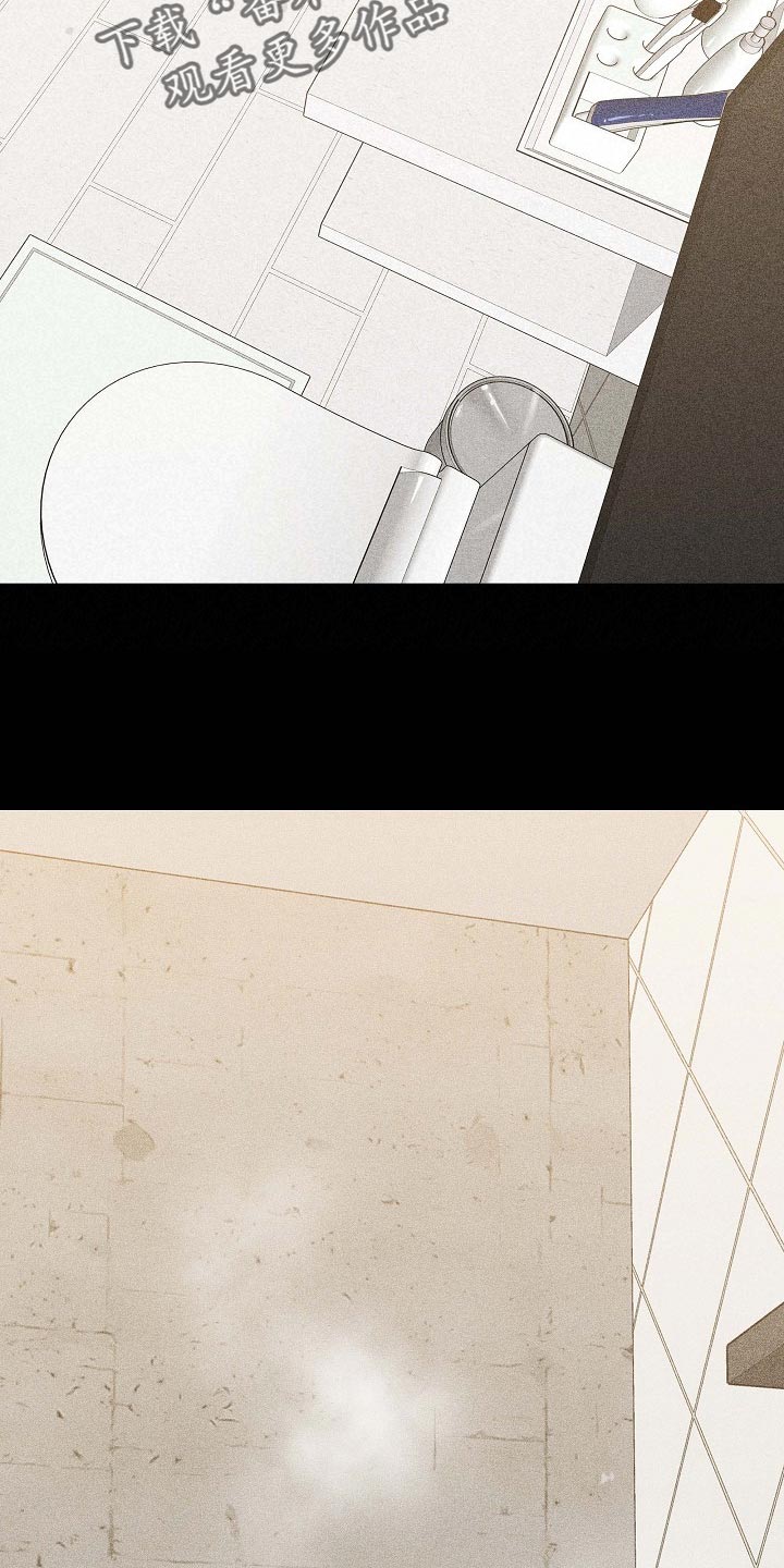 与男人结婚李剑漫画在线阅读漫画,第69章：【第二季】放走2图