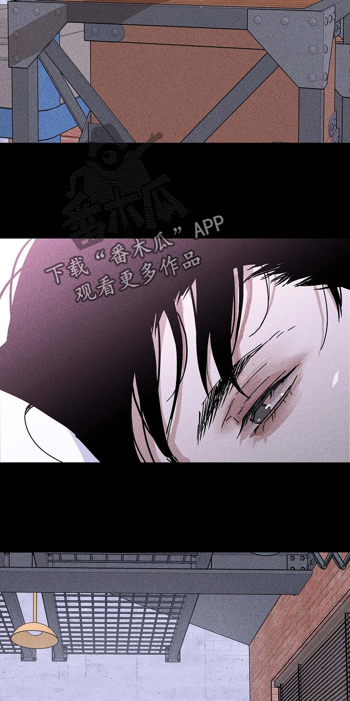 与男人结婚李剑漫画在线阅读漫画,第70章：【第二季】绑架2图