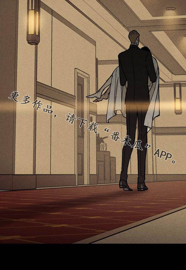 与男人结婚漫画,第68章：不许带他走（第一季完结）1图