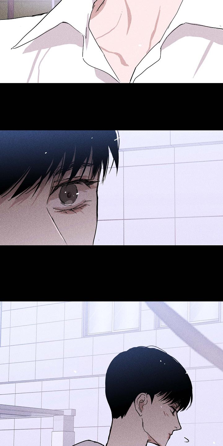 与男人结婚漫画,第84章：【第二季】同类人1图