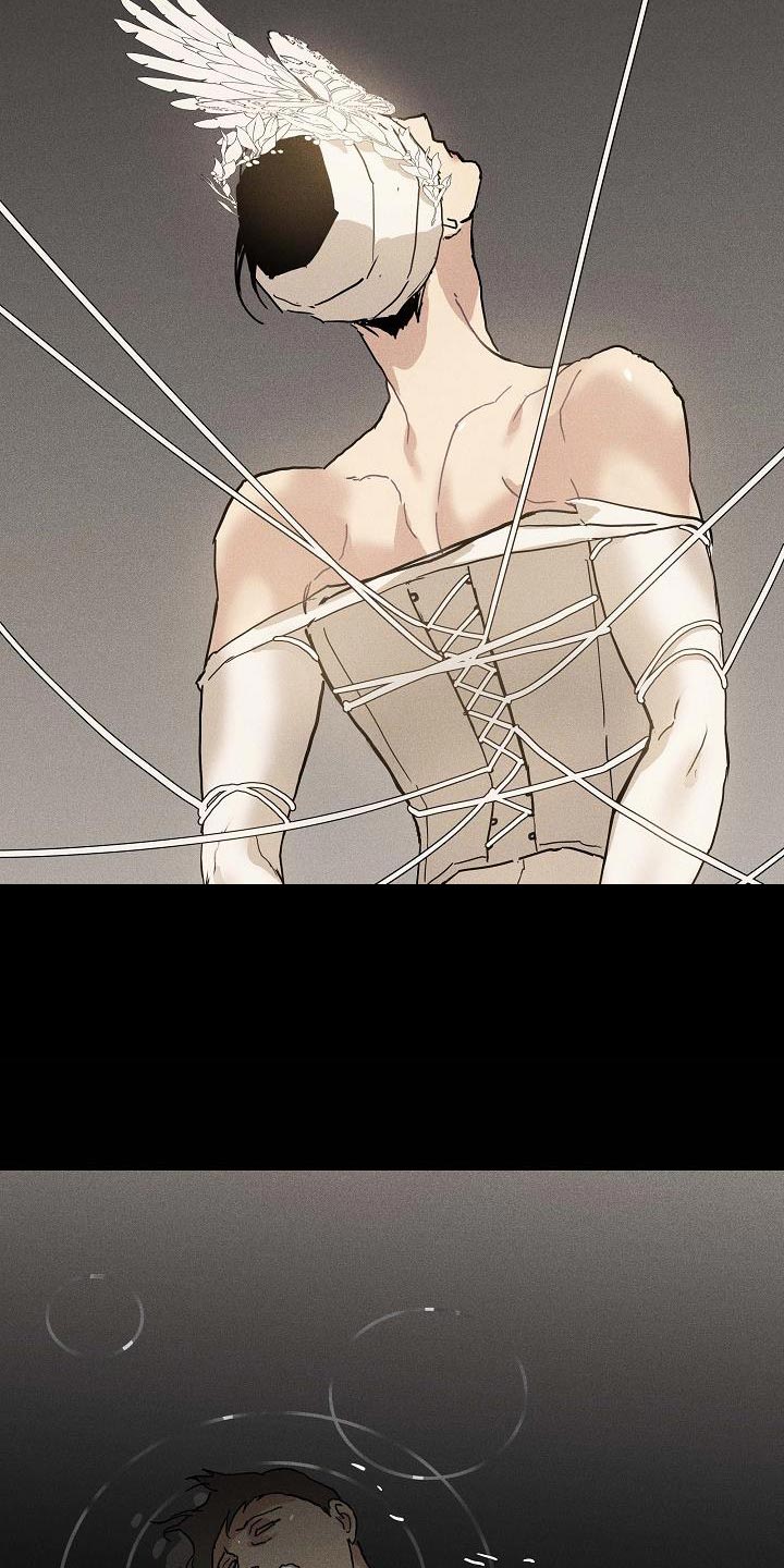 与男人结婚李剑漫画在线阅读漫画,第144章：【第二季】总有一天2图
