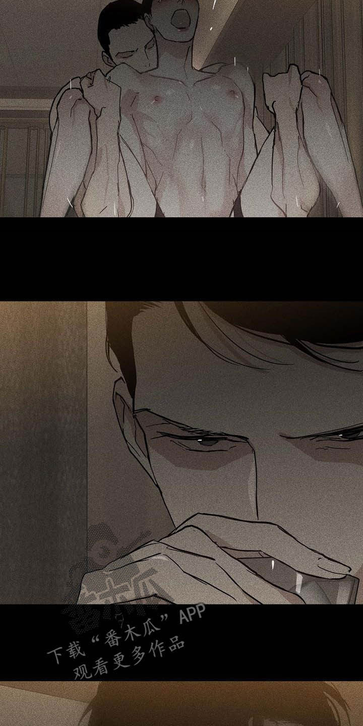 与男人结婚李剑漫画在线阅读漫画,第62章：接待技巧1图
