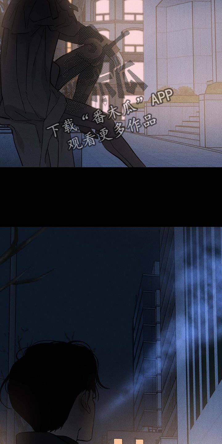 与男人结婚李剑漫画在线阅读漫画,第141章：【第二季】未婚妻2图