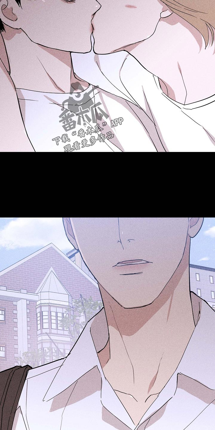 与男人结婚李剑漫画在线阅读漫画,第83章：【第二季】先下手为强1图