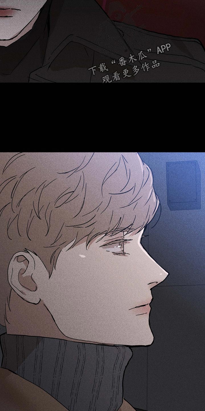 与男人结婚李剑漫画在线阅读漫画,第76章：【第二季】阻止2图