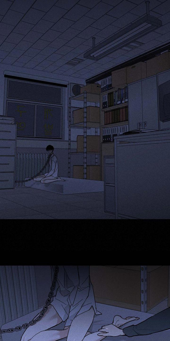 与男人结婚李剑漫画在线阅读漫画,第122章：【第二季】宠物1图