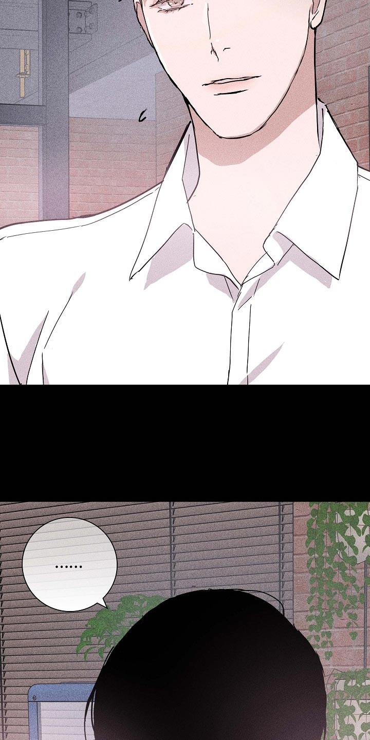 与男人结婚漫画在哪个软件看漫画,第75章：【第二季】出门约会2图