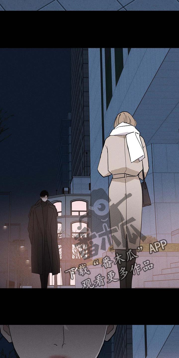 与男人结婚李剑漫画在线阅读漫画,第141章：【第二季】未婚妻1图