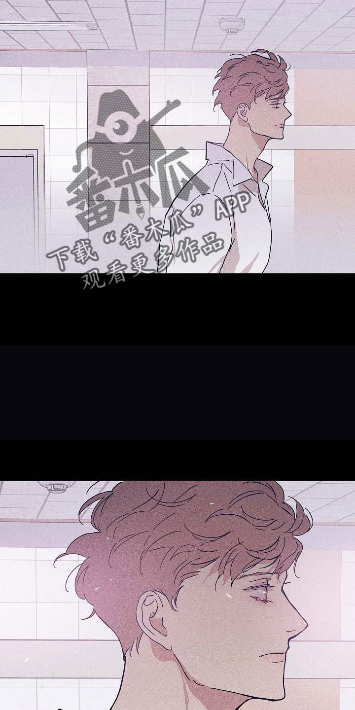 与男人结婚漫画,第93章：【第二季】躲着我2图