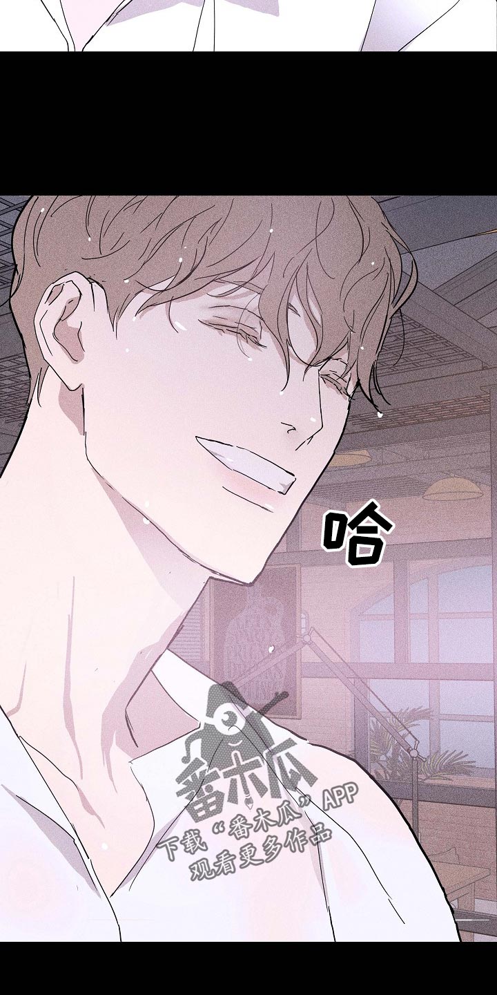 与男人结婚李剑漫画在线阅读漫画,第72章：【第二季】牵扯2图
