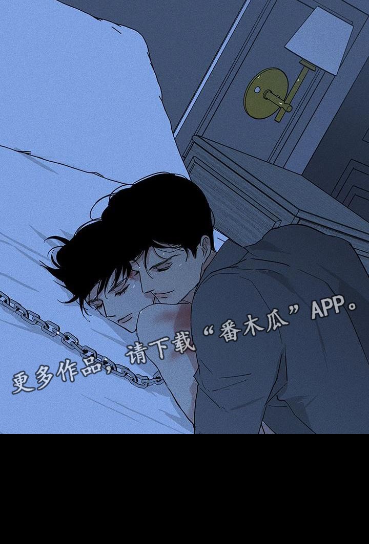 与男人结婚漫画,第161章：【第二季】真弱1图