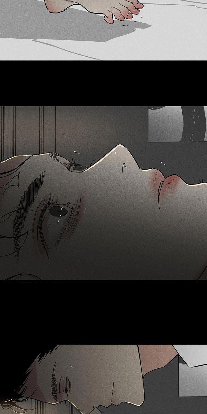 与男人结婚李剑漫画在线阅读漫画,第163章：【第二季】隐藏自我2图