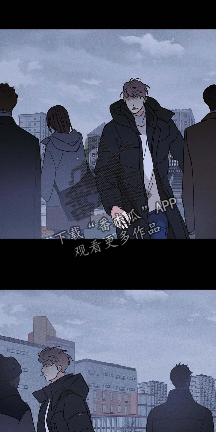 与男人结婚的李剑结局会怎么样漫画,第120章：【第二季】尽快就业1图