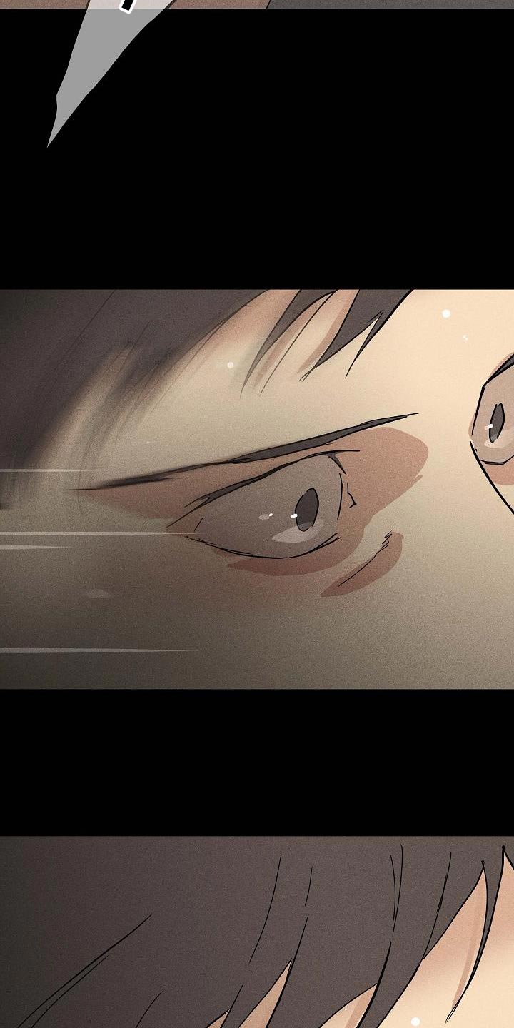与男人结婚李剑漫画在线阅读漫画,第144章：【第二季】总有一天1图