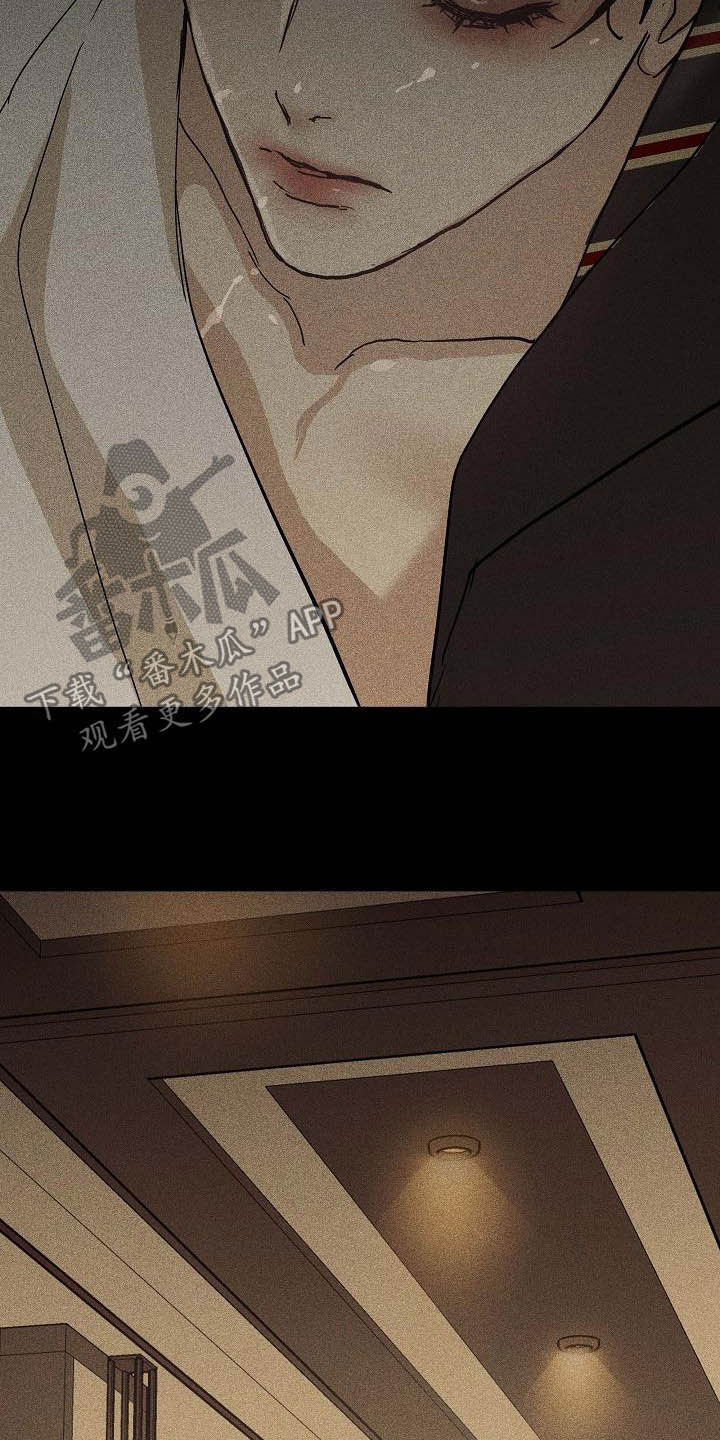 与男人结婚漫画,第68章：不许带他走（第一季完结）2图