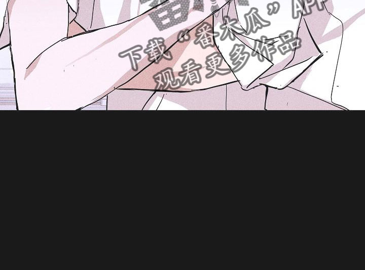 与男人结婚李剑漫画在线阅读漫画,第88章： 【第二季】利用我2图