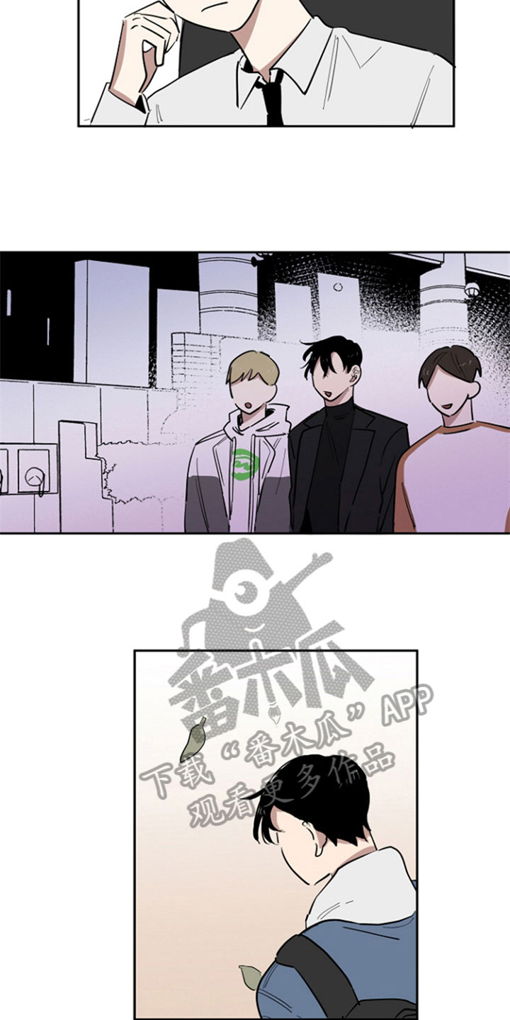 重组伴侣漫画,第28章：再次遇见2图