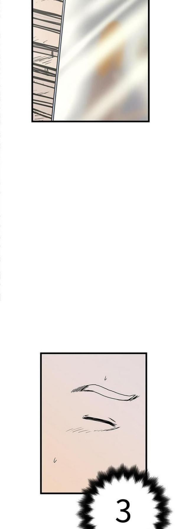 想象狂热漫画漫画,第12话2图