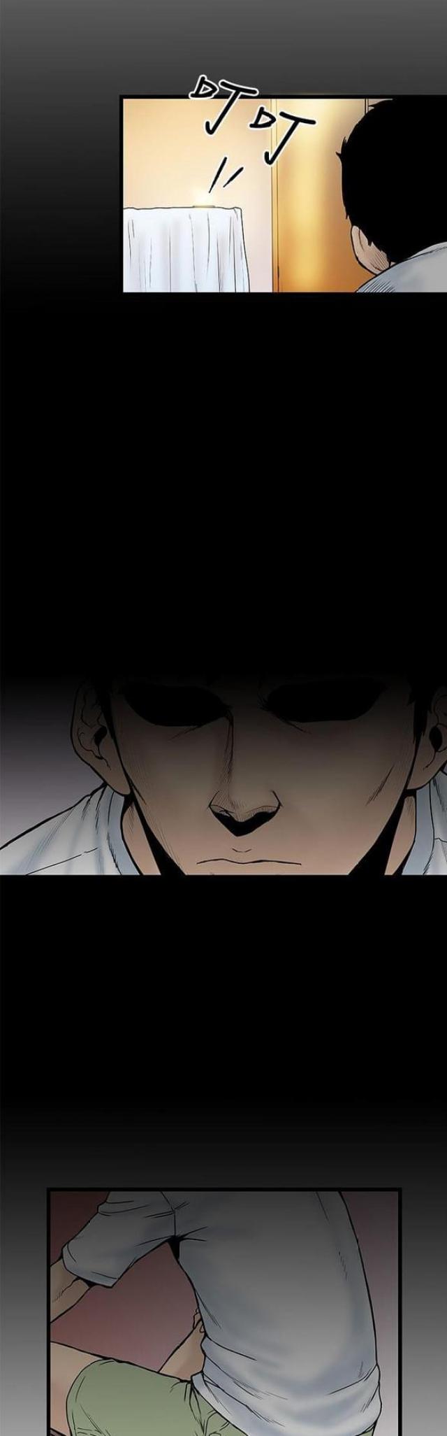 想象狂热漫画漫画,第7话1图