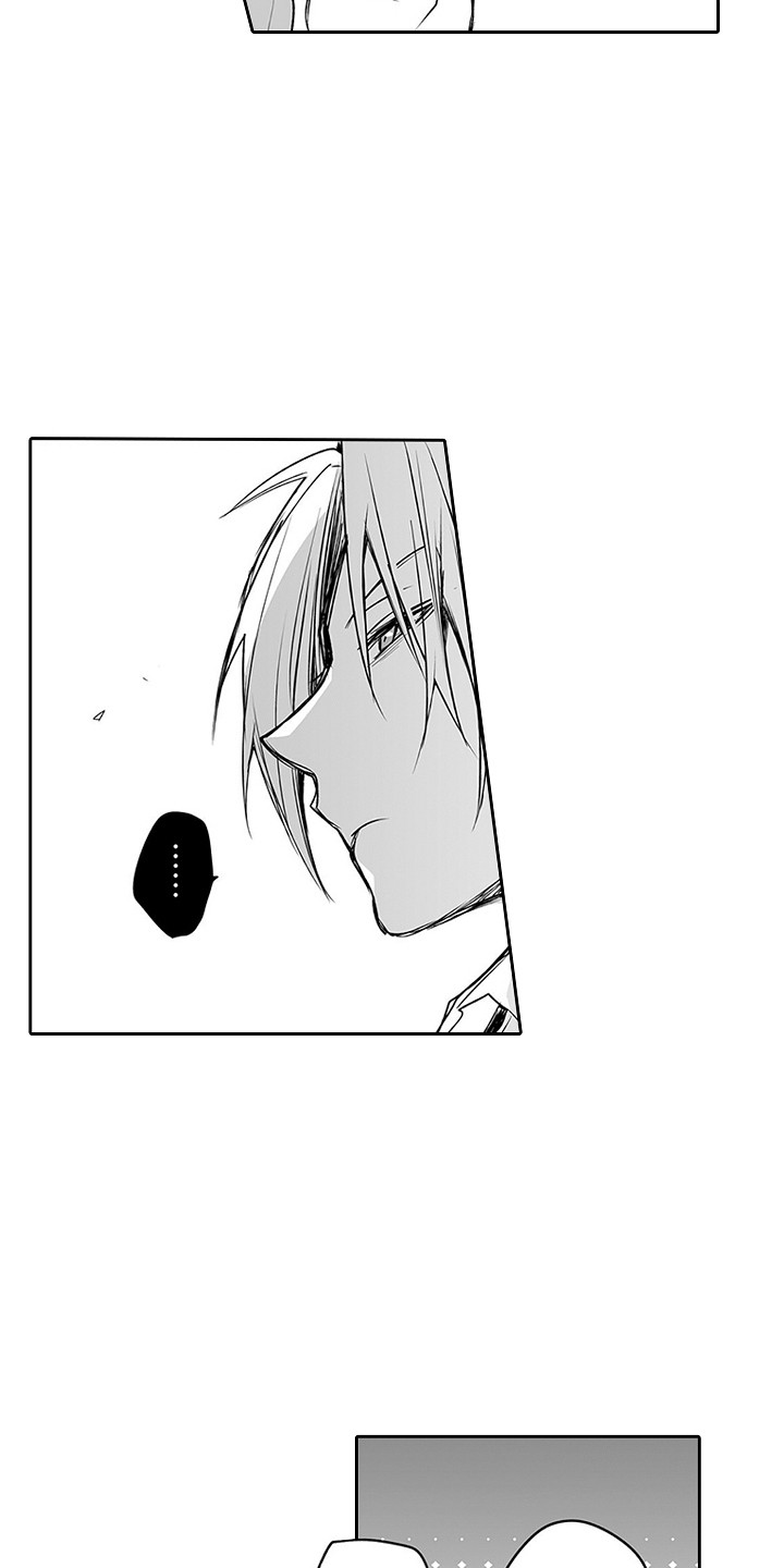 身后身电影完整版漫画,第23章：恶作剧2图