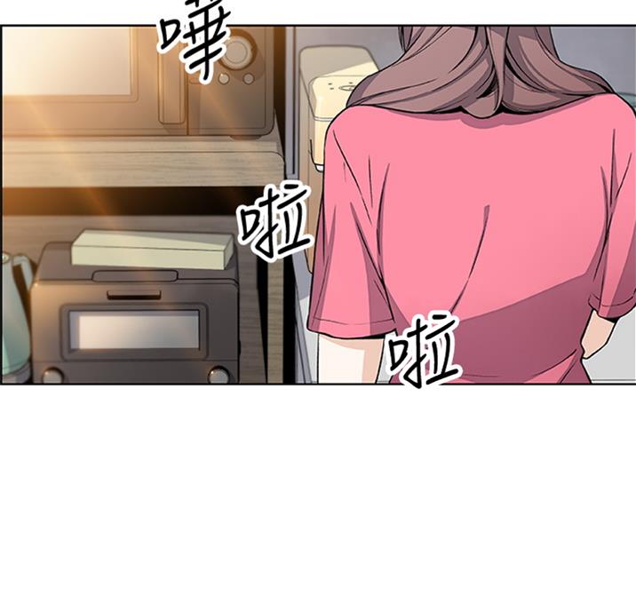 雇佣兵白晓保现状漫画,第56话1图