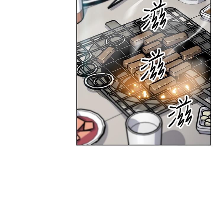 雇佣兵的十大禁地漫画,第58话2图