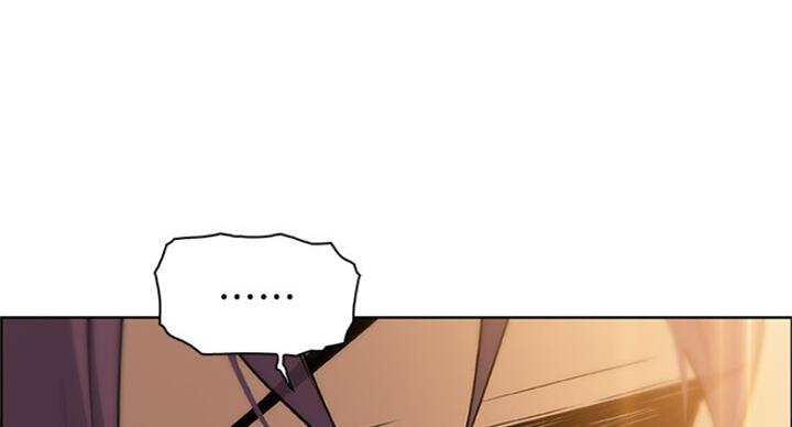雇佣旧爱漫画,第64话2图