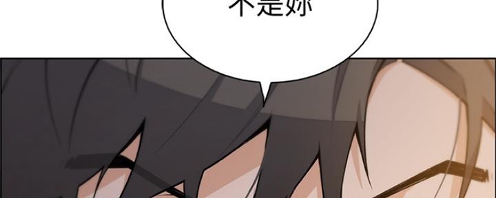 雇佣兵电影完整版免费观看漫画,第78话2图