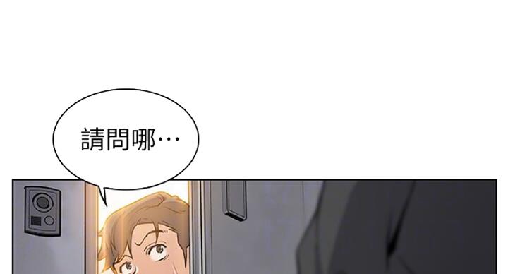 雇佣兵不敢踏足的国家漫画,第64话1图