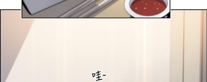 雇佣旧爱韩漫之家漫画,第84话1图