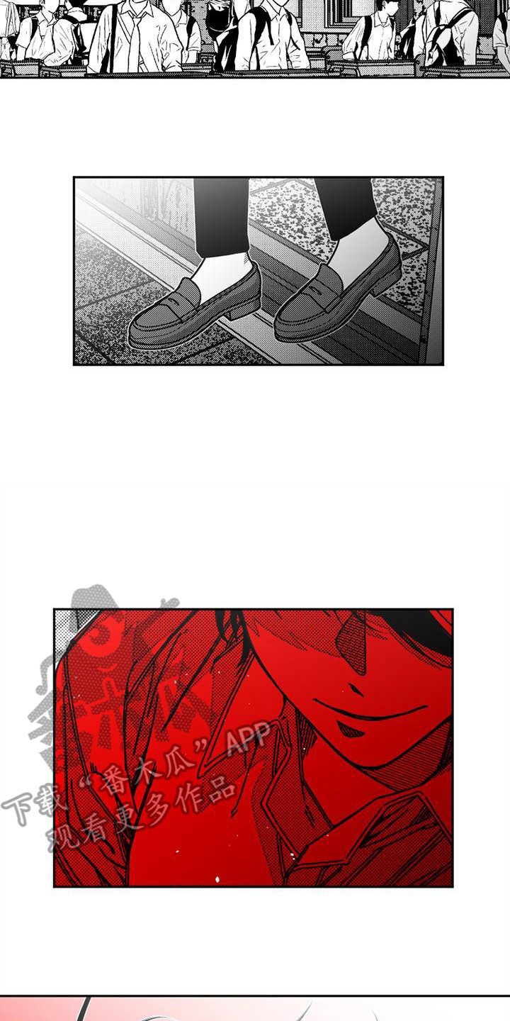 诡异梦境的寓意漫画,第6章：自我介绍2图