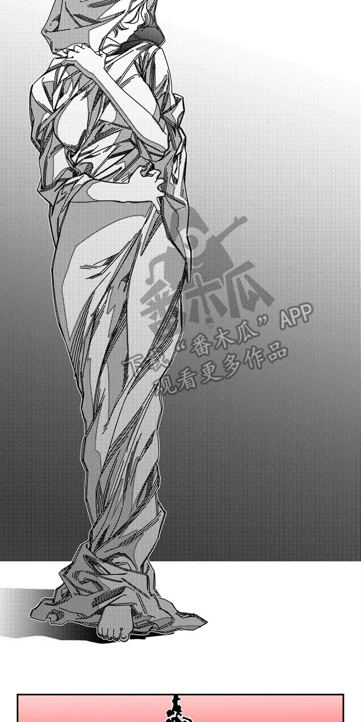 韩漫诡异梦魇讲了什么漫画,第11章：吸引力2图