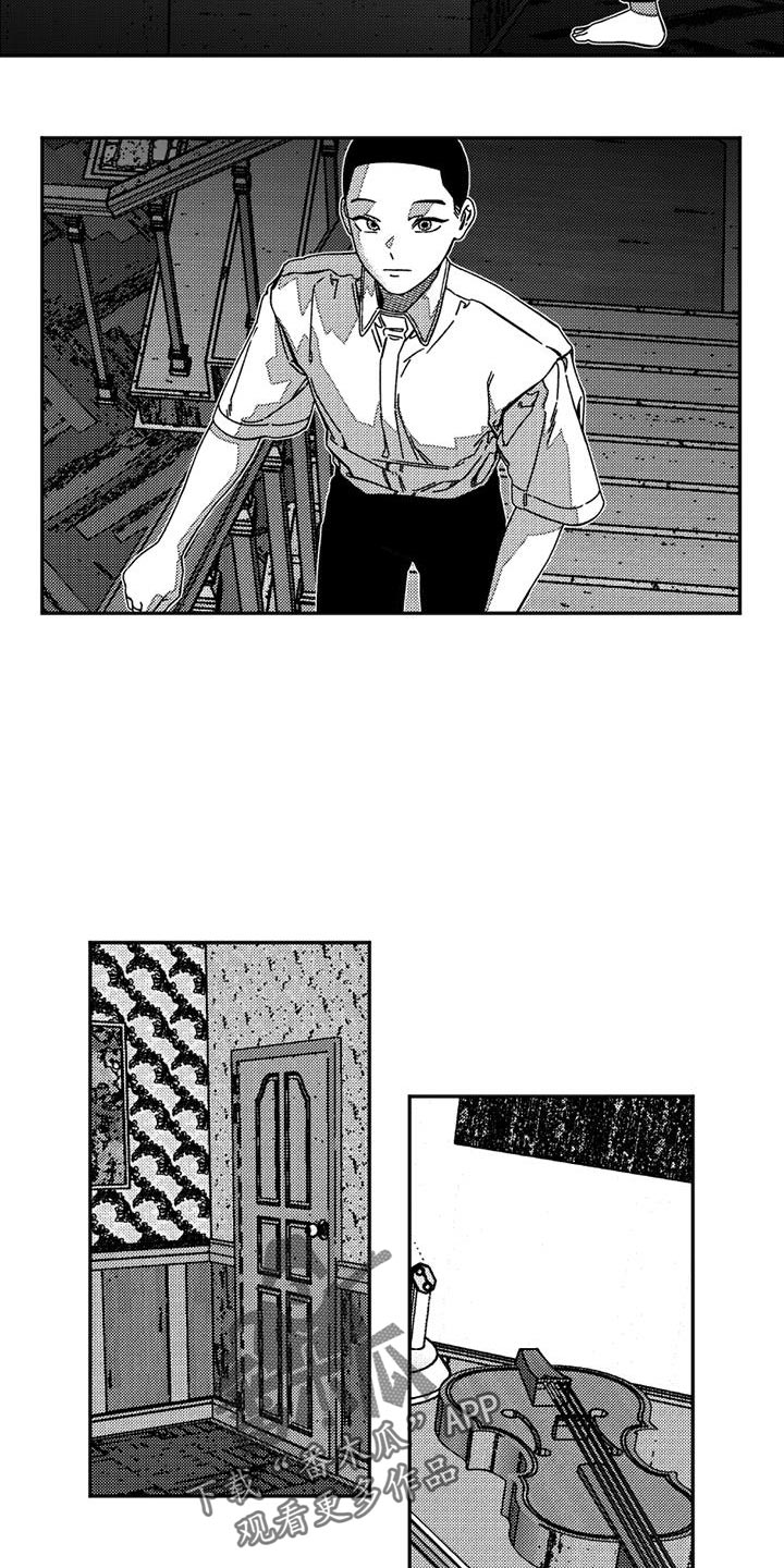 诡异梦境的寓意漫画,第15章：断开的高音2图