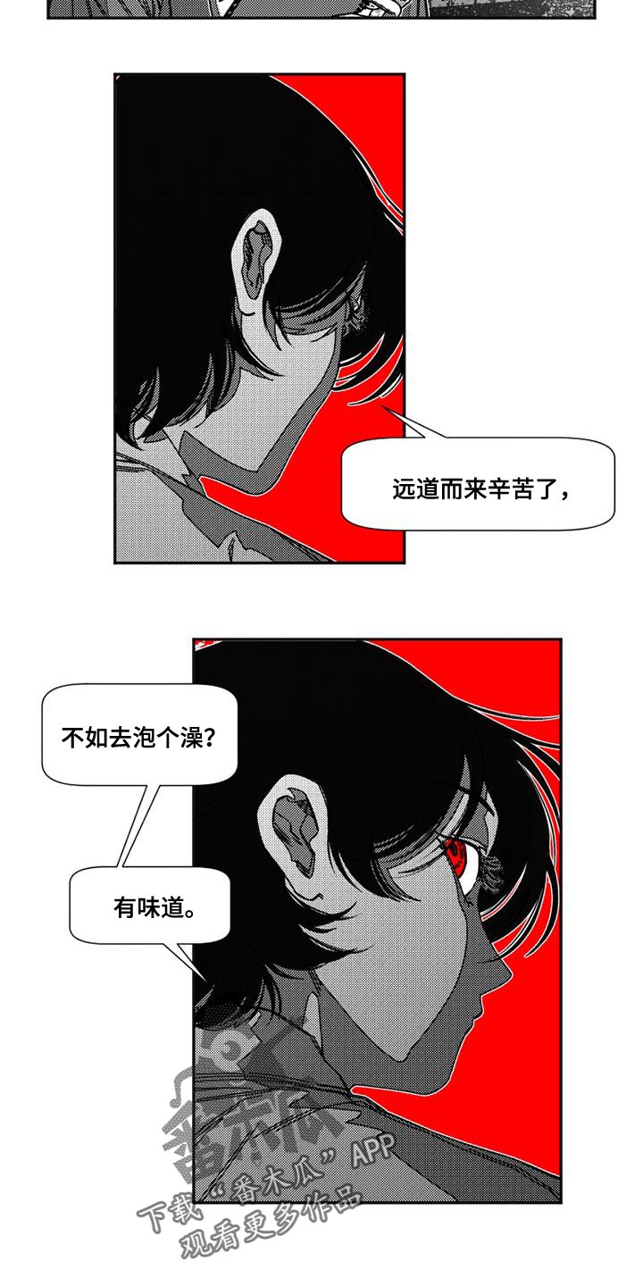 韩漫诡异梦魇讲了什么漫画,第14章：夸赞1图