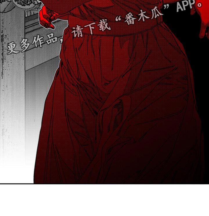 诡异梦境的寓意漫画,第15章：断开的高音1图