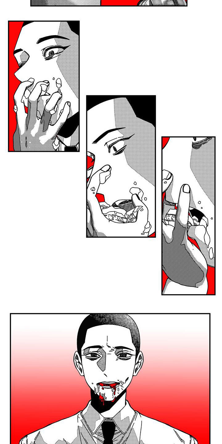 韩漫诡异梦魇讲了什么漫画,第1章：失踪案1图