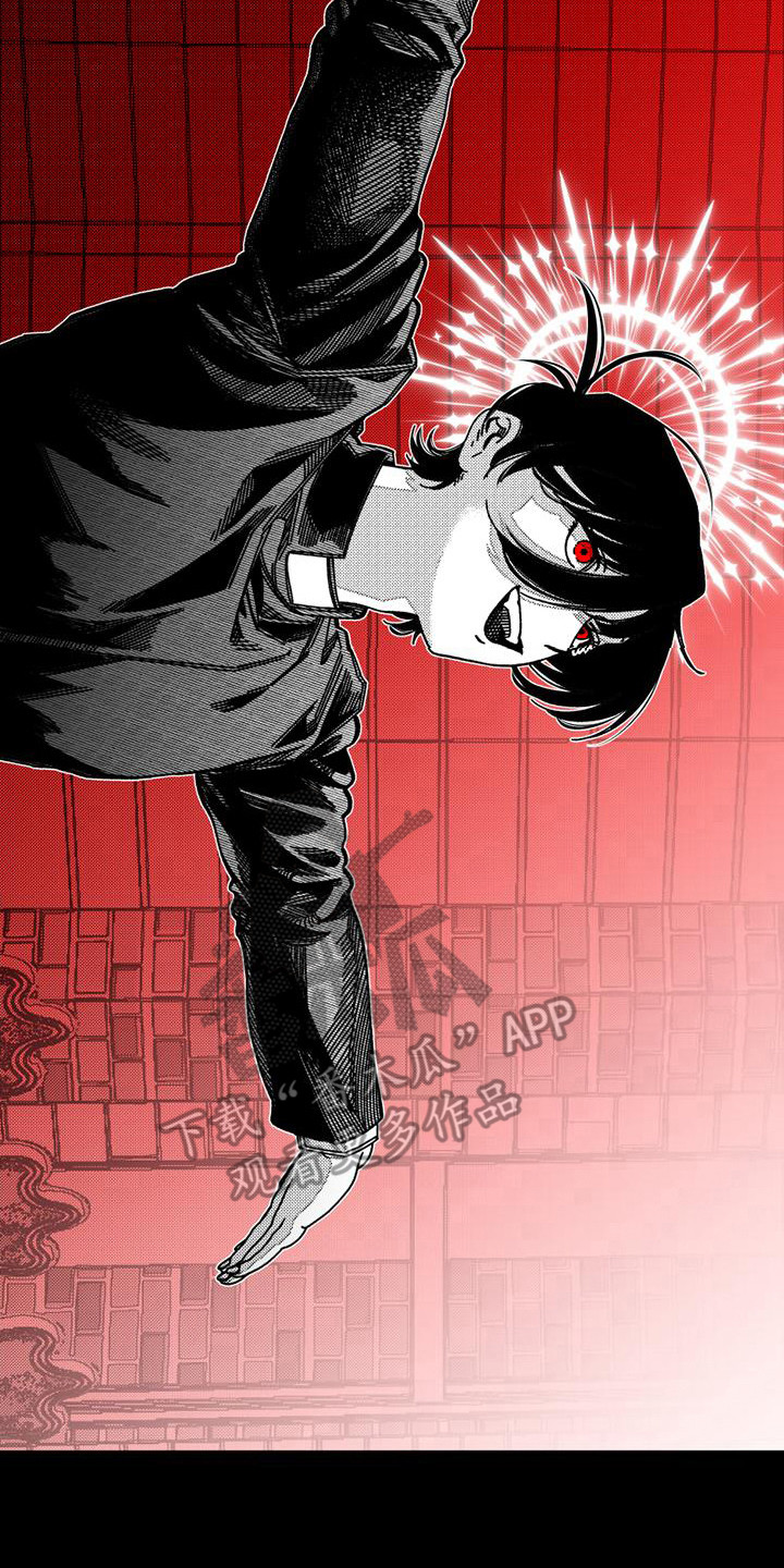 韩漫诡异梦魇讲了什么漫画,第11章：吸引力2图