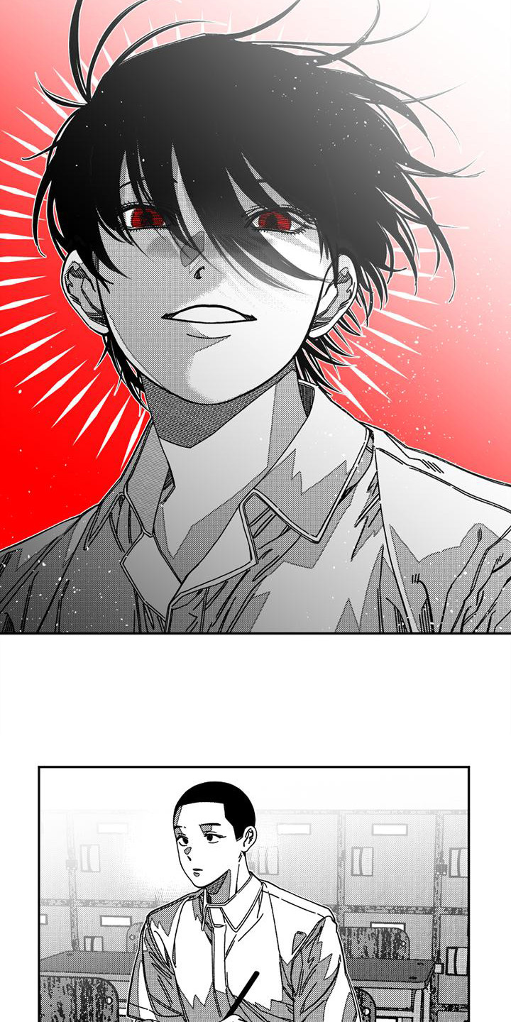 诡异梦境的寓意漫画,第6章：自我介绍1图
