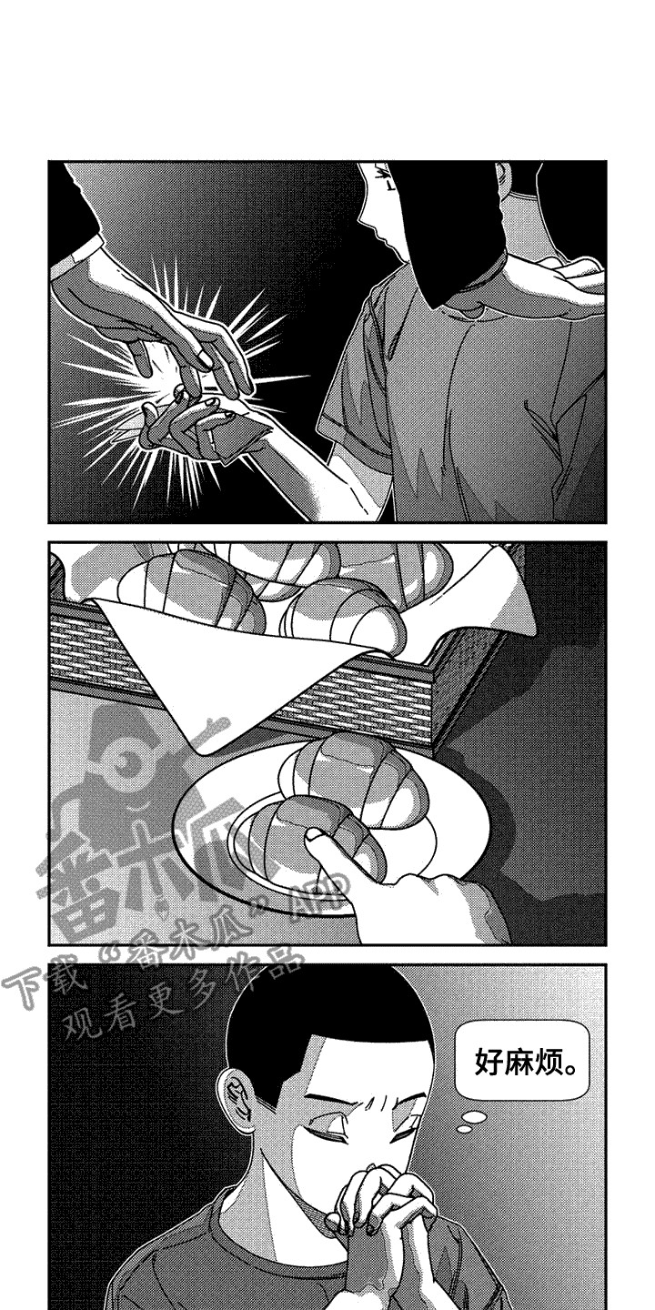 韩漫诡异梦魇讲了什么漫画,第10章：教堂1图