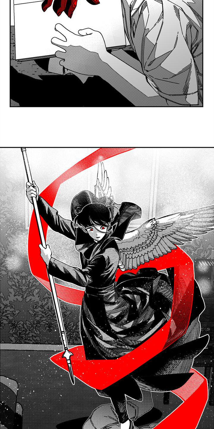 诡异梦境的寓意漫画,第3章：噩梦2图