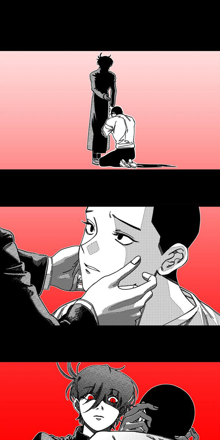 韩漫诡异梦魇讲了什么漫画,第11章：吸引力1图