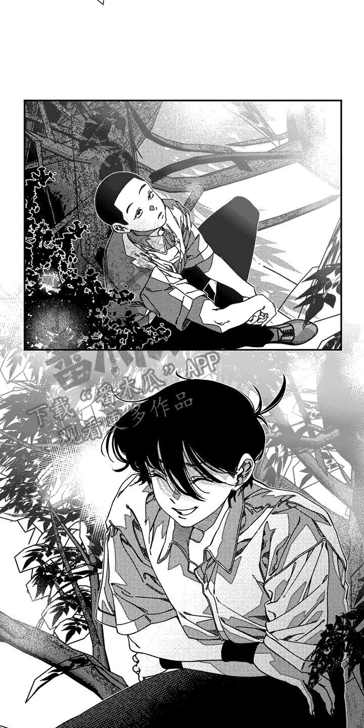 诡异梦境的寓意漫画,第8章：恶作剧2图