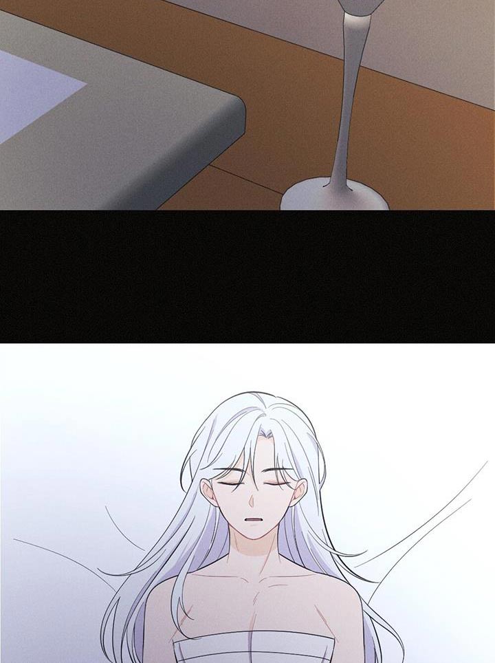 银狼的疼爱漫画,第78章：背叛1图